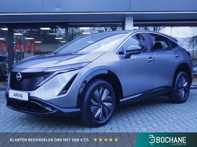 Nissan ARIYA