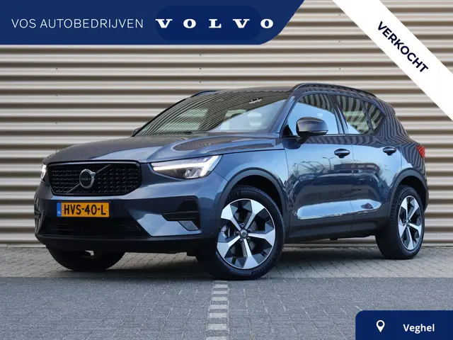 Volvo XC40 B4 Plus Dark 2025 Benzine