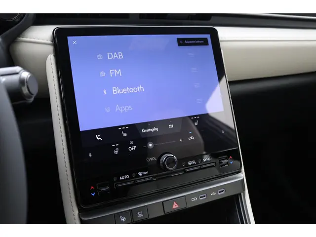 Lexus LBX Elegant 2WD 2025 Hybride Benzine 42