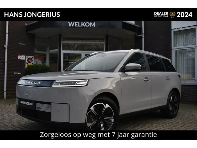 Jaecoo 5 Exclusive 61 kWh 2026 Elektrisch