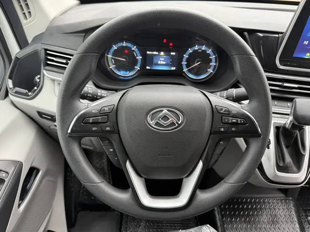 Maxus eDeliver9 72kWh 2024 Elektrisch 25