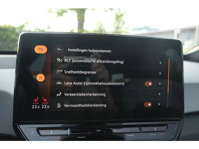 Volkswagen ID.3 204pk First Plus 2020 Elektrisch 34