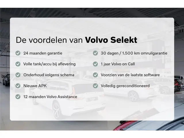 Volvo V60 B3 Essential 2023 Benzine 5