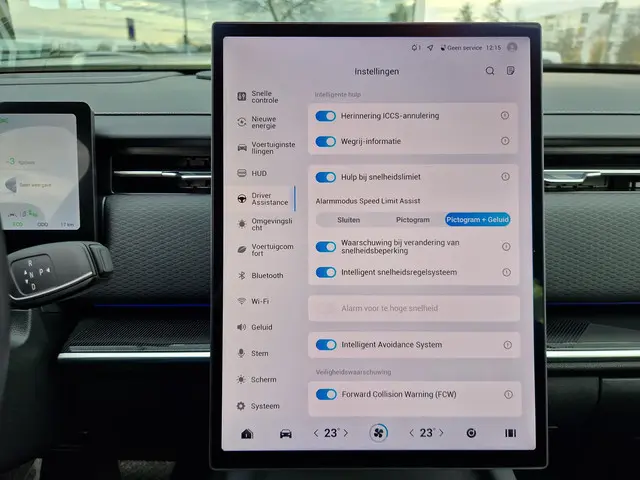 Jaecoo 7 1.5 GDI SHS-P Exclusive 2025 Hybride Benzine 37