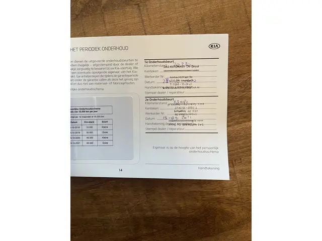 Kia Picanto 1.0 CVVT EconomyPlusLine 2017 Benzine 26