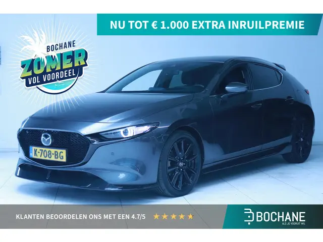 Mazda 3 2.0 e-SkyActiv-X M Hybrid 180 Luxury 2020 Benzine