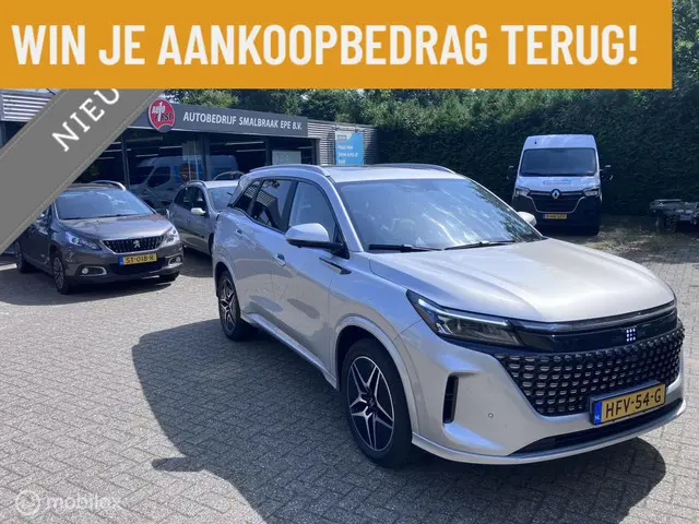 DFSK E5 PHEV 1.5 L2 2025 Hybride Benzine 6