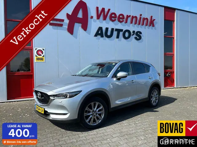 Mazda CX-5