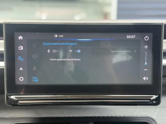 Citroën C3 1.2 Turbo 100pk Max 2025 Benzine 16