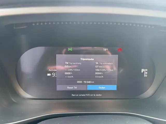 Volvo XC40 Recharge P8 AWD R-Design 2021 Elektrisch 15