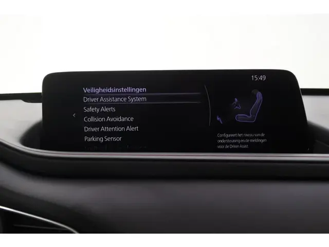 Mazda CX-30 2.0 e-X 186pk Homura 2024 Benzine 31