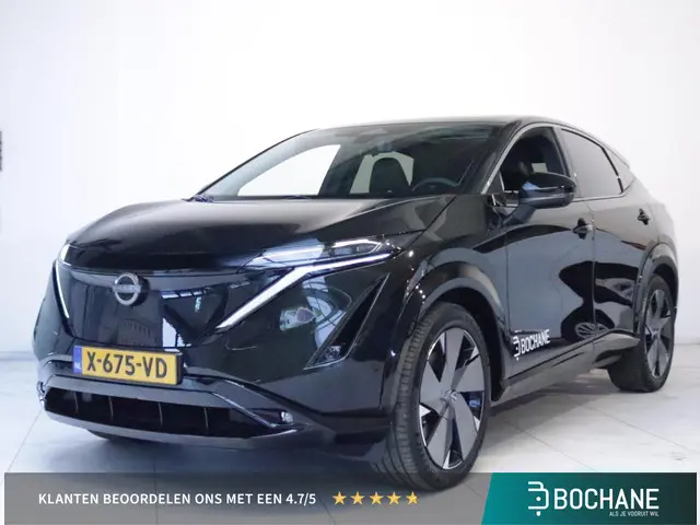 Nissan ARIYA 66 kWh Evolve 2024 Elektrisch 1