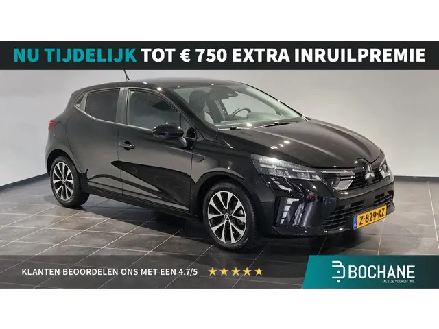 Mitsubishi Colt 1.0T MT Intense 2024 Benzine