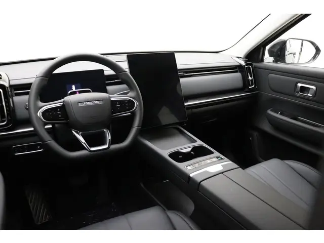 Jaecoo 7 Select 2025 Hybride Benzine 14