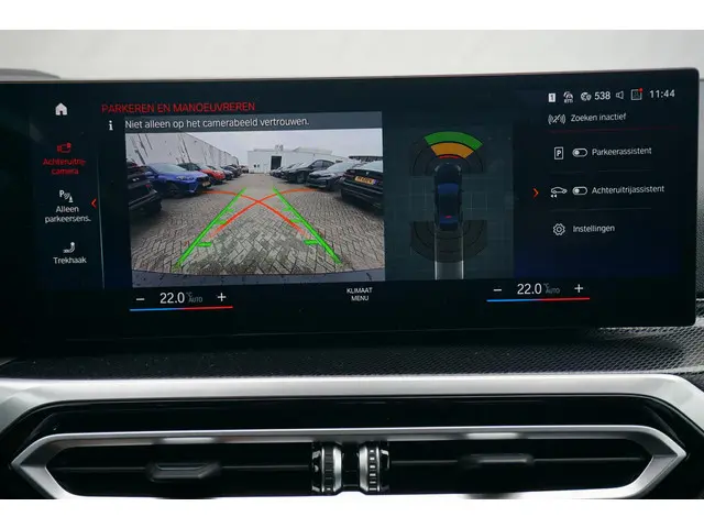 BMW 2 Serie Coupé 218i 2024 Benzine 22