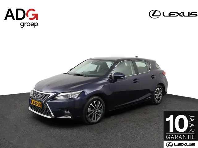 Lexus CT