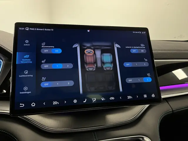 BYD SEAL U 1.5 DM-i FWD Boost 2025 Hybride Benzine 14