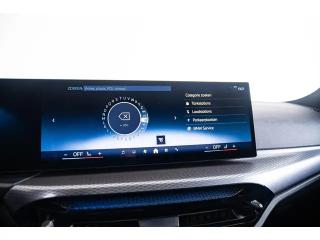 BMW 3 Serie Touring 330e 2025 Hybride Benzine 59