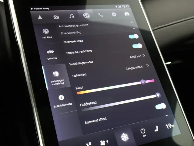 MG Marvel R LUXURY 70 kWh *BTW* 2022 Elektrisch 46