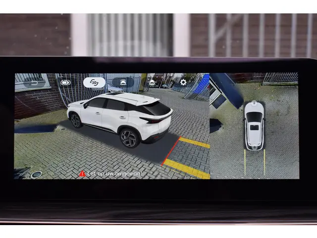 Omoda 5 EV Premium 2026 Elektrisch 7