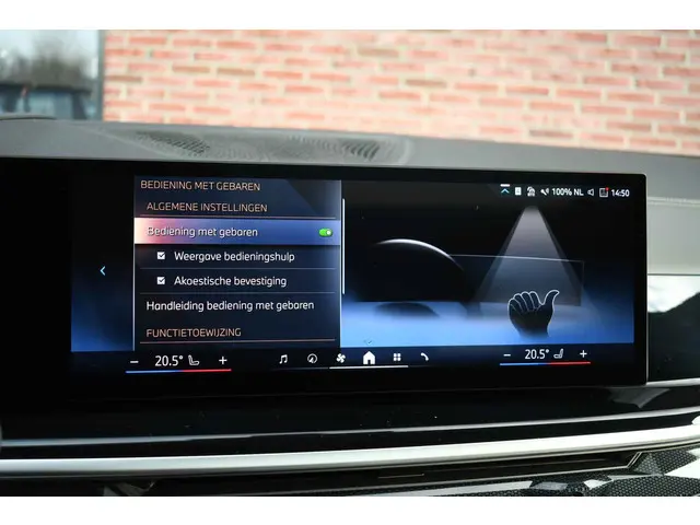 BMW X5 xDrive50e M-Sport Pro 2024 Hybride Benzine 14