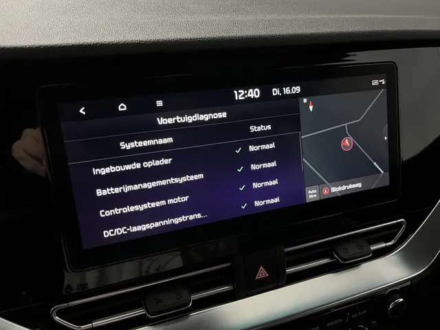 Kia e-Niro DynamicLine 64 kWh 2021 Elektrisch 22