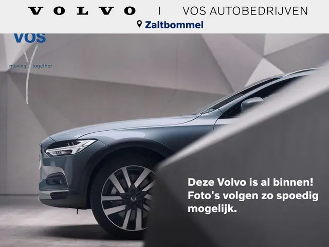 Volvo XC40 Recharge P8 AWD R-Design 2020 Elektrisch