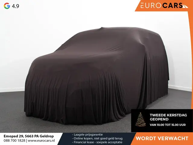 Ford Transit Custom L2H1 Trend 130PK 2022 Diesel