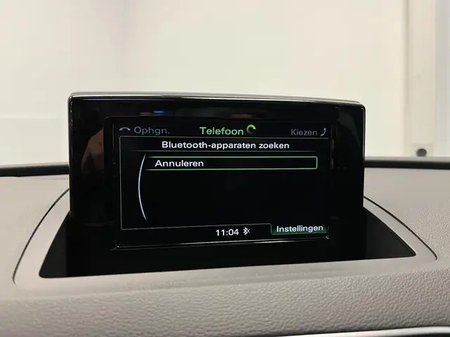 Audi Q3 1.4 TFSI CoD S-line 2018 Benzine 20