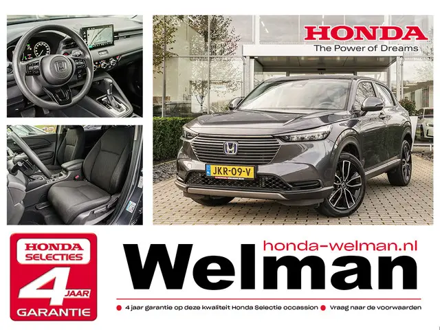 Honda HR-V 1.5i e:HEV ELEGANCE 2023 Hybride Benzine