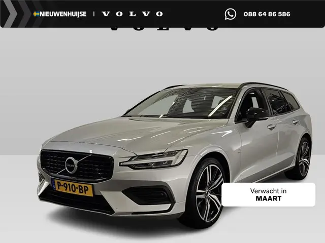 Volvo V60 2.0 B3 Momentum Advantage 2022 Benzine