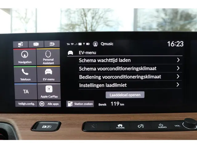 Honda e ADVANCE 17" *6.192KM* 2022 Elektrisch 48