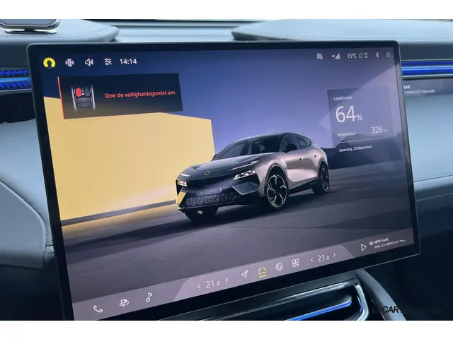 Lotus Eletre EDS 450 S 4WD 112 kWh 2023 Elektrisch 26