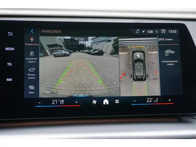 BMW iX2 eDrive20 2025 Elektrisch 15