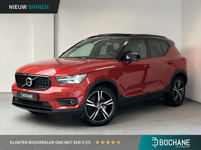 Volvo XC40 1.5 T5 Recharge R-Design 2020 Hybride Benzine