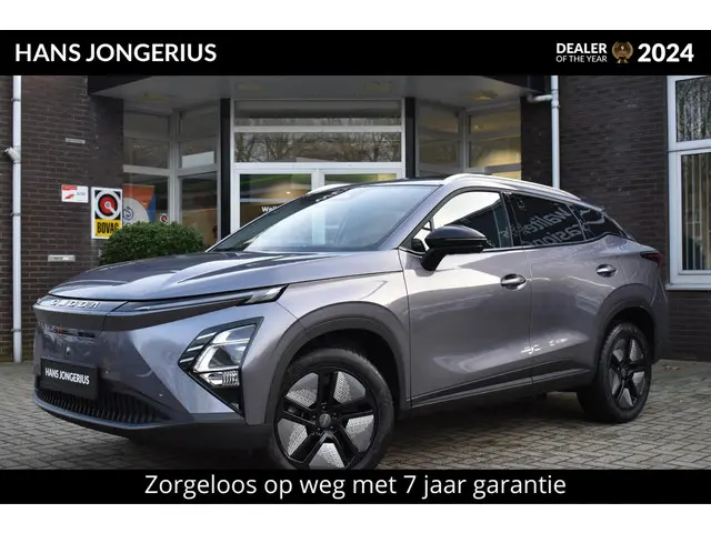 Omoda 5 EV Premium 2026 Elektrisch