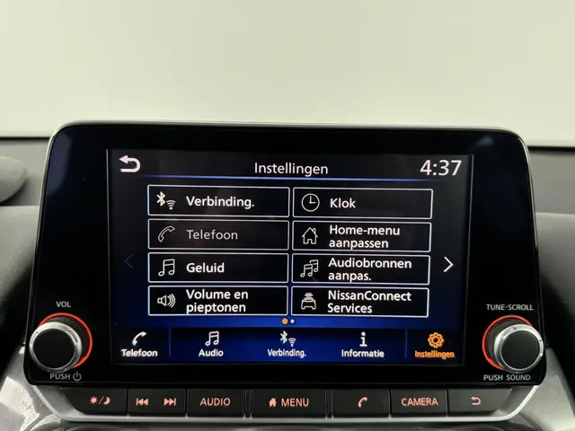 Nissan Juke 1.6 Hybrid N-Connecta 2023 Hybride Benzine 25