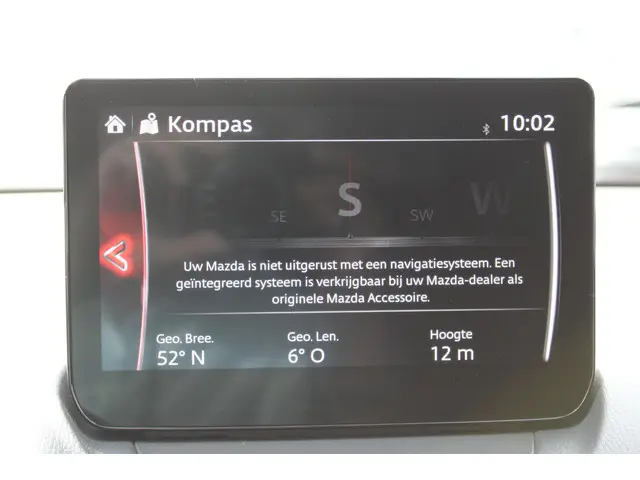 Mazda 2 1.5 Skyactiv-G Sportive 2023 Benzine 23