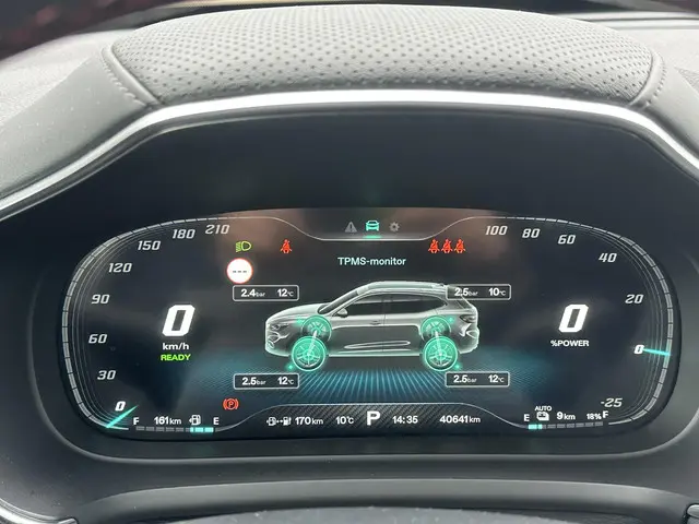 MG EHS 1.5 TGDI Luxury 2023 Hybride Benzine 22