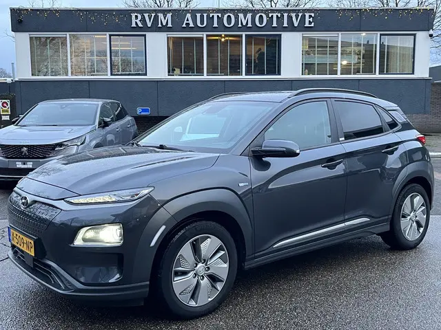 Hyundai Kona 2