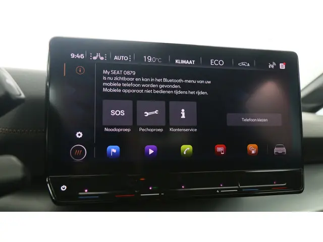 CUPRA Born Business One 62 kWh 2021 Elektrisch 31