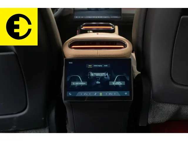 Lotus Eletre EDS 675 R 4WD 112 kWh 2024 Elektrisch 5