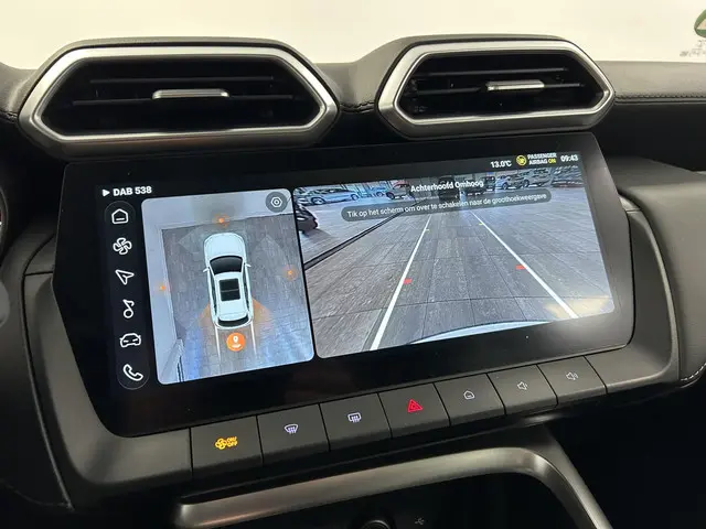 MG ZS Hybrid+ 1.5 Hybrid+ Luxury 2025 Hybride Benzine 12