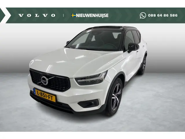 Volvo XC40 1.5 T2 R-Design 2021 Benzine