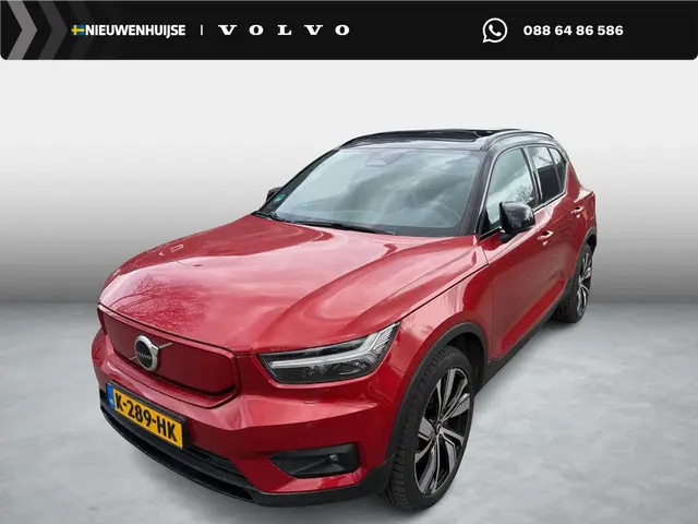 Volvo XC40 Recharge P8 AWD R-Design 2020 Elektrisch