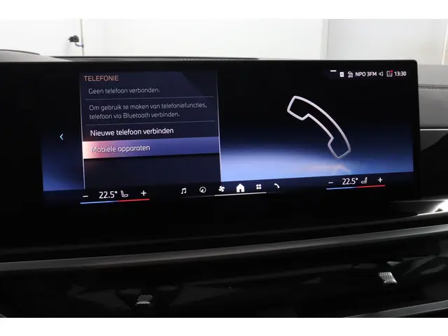 BMW X5 xDrive50e 2025 Hybride Benzine 67