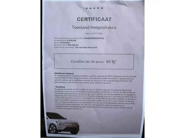 Volvo XC40 Recharge P8 AWD R-Design 2020 Elektrisch 16