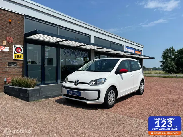 Volkswagen up!