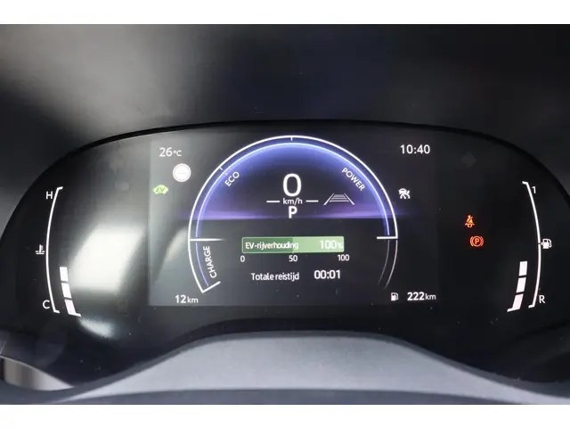 Toyota Yaris 1.5 Hybrid 115 Dynamic, 2025 Hybride Benzine 21