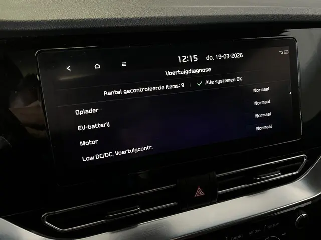 Kia e-Niro ExecutiveLine 64 kWh 2021 Elektrisch 22